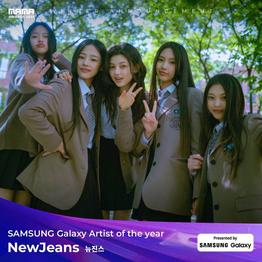 NewJeans Pemenang Artist of The Year MAMA.